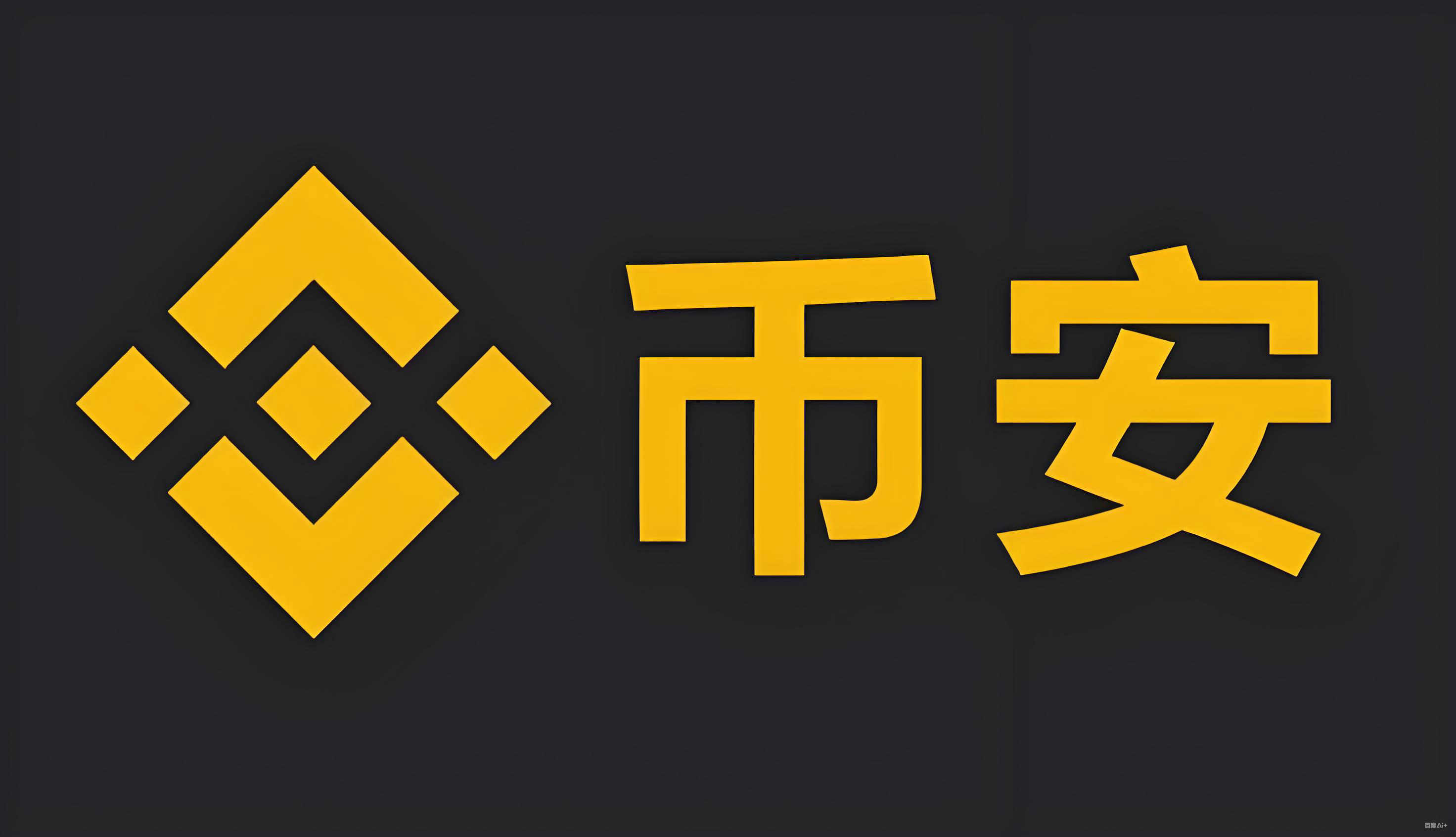 u币在哪个平台交易服务矩阵